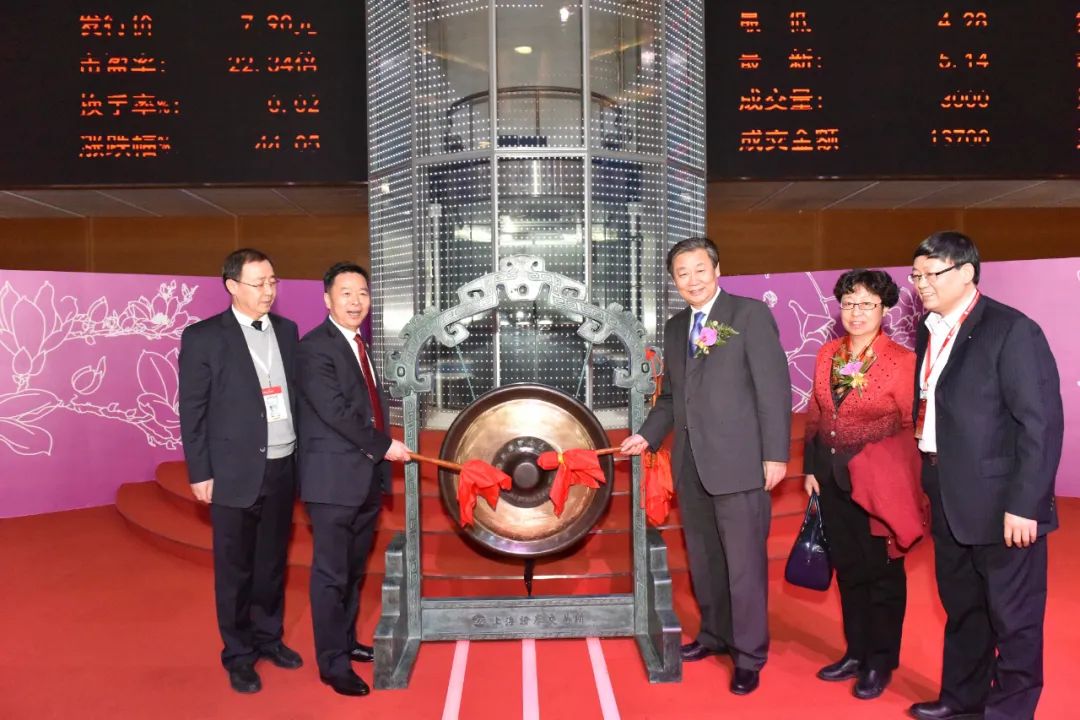 西部黄金：吹尽黄沙始见“金” 高歌“锰”进踏春归