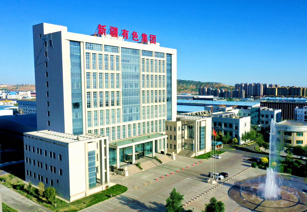 新疆有色高新产业园（新鑫矿业、西部黄金、有色研究所）_副本.jpg